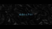 成语什么不分
