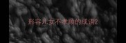 形容儿女不孝顺的成语