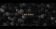 支离什么成语