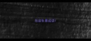 形容生意成语