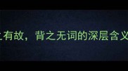 职场必学持之有故背之无词的深层含义与实用技巧
