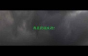 寿星祝福成语
