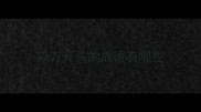 以万开头的成语有哪些