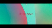关于狗人的成语