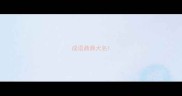 成语鼎鼎大名