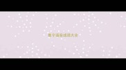 数字谐音成语大全