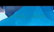 四年级语文上册成语