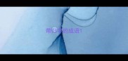 带归字的成语