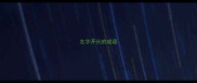 左字开头的成语