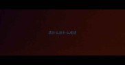 浓什么涂什么成语