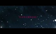 形容争论激烈成语