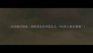 成语避坑指南画蛇添足的深层含义90的人都没看懂