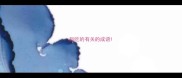 和吃的有关的成语