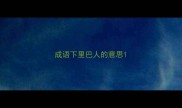 成语下里巴人的意思