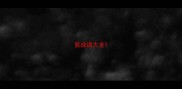 瓮成语大全