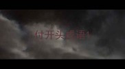 付开头成语