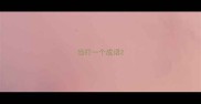 当打一个成语
