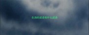 含汤的成语有什么成语