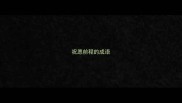 祝愿前程的成语
