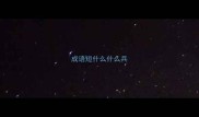 成语短什么什么兵