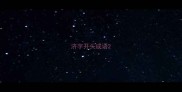 济字开头成语