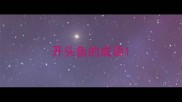 开头鱼的成语