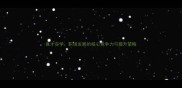 真才实学职场发展的核心竞争力与提升策略