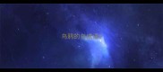 乌鸦的乌成语