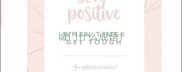 城门什么成语