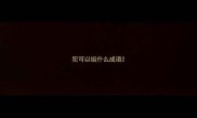 犯可以组什么成语