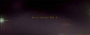 表示历史成语故事成语