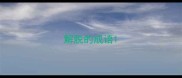 解脱的成语