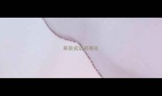 草原成语有哪些