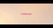 守有哪些成语