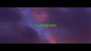 什么则成语有哪些