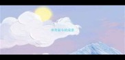 艰苦奋斗的成语