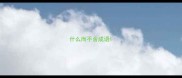 什么而不舍成语