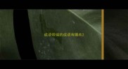 成语带端的成语有哪些