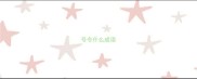 号令什么成语