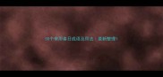 50个常用春日成语及用法最新整理