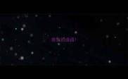 意言的成语