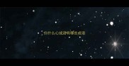 白什么心成语有哪些成语