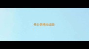 开头是博的成语