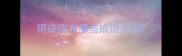 得成语有哪些成语大全