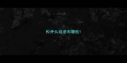 形开头成语有哪些