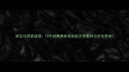 宋玉与历史成语10个经典典故背后的文学密码与文化传承