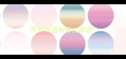 带甘成语有哪些成语