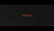 恩惠的成语