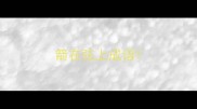 箭在弦上成语