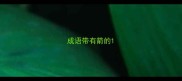 成语带有箭的